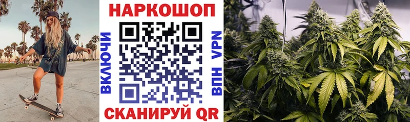 Купить Галлюциногенные грибы  Меф мяу мяу  Cocaine  Красноперекопск