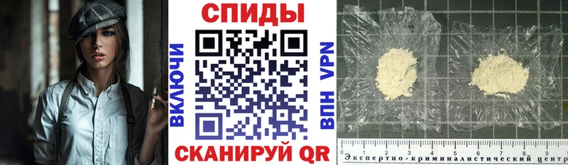 Купить закладки  Красноперекопск  Amphetamine Розовый 