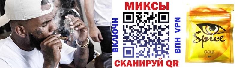 Купить  Красноперекопск  БУТИРАТ оксибутират 