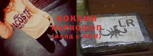 меф VHQ Коряжма