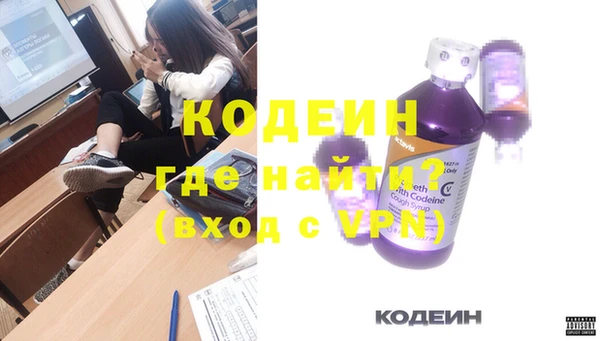 гашиш Красноперекопск