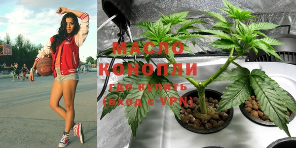 мяу мяу мука Корсаков