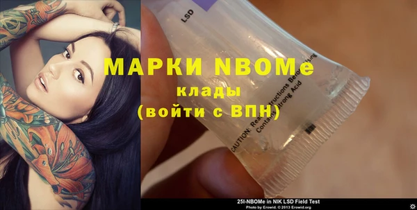 мяу мяу мука Корсаков