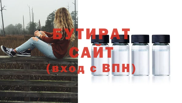 мяу мяу мука Корсаков