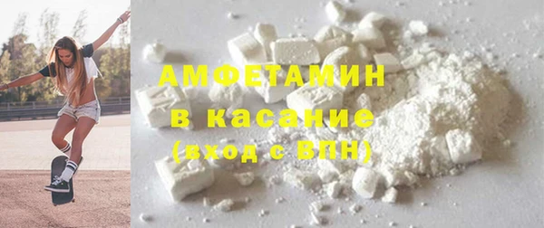 мяу мяу мука Корсаков