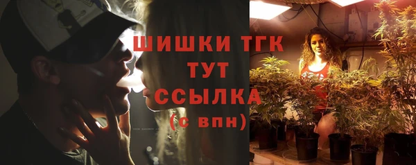 мяу мяу мука Корсаков
