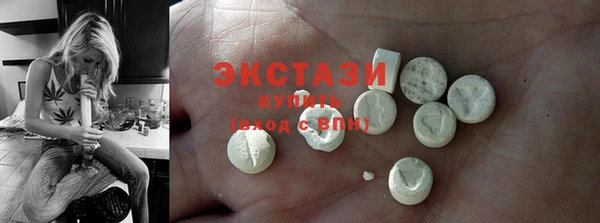 меф VHQ Коряжма