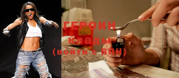 мяу мяу мука Корсаков
