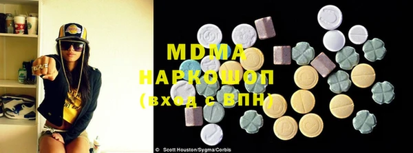меф VHQ Коряжма