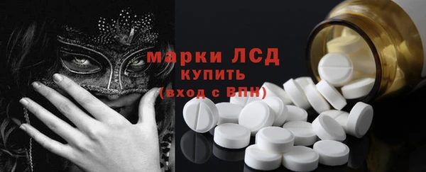 меф VHQ Коряжма