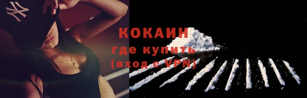мяу мяу мука Корсаков