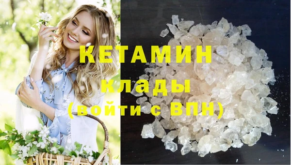 меф VHQ Коряжма