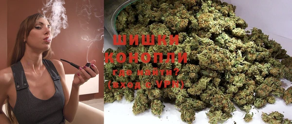 меф VHQ Коряжма