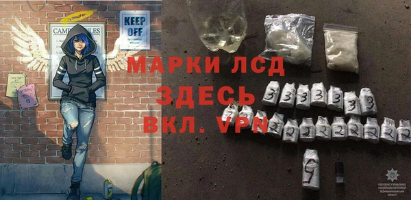 меф VHQ Коряжма