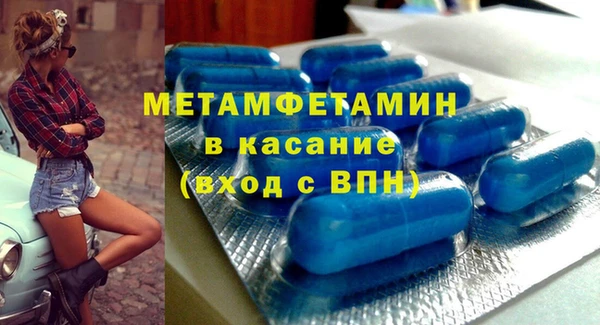 мяу мяу мука Корсаков