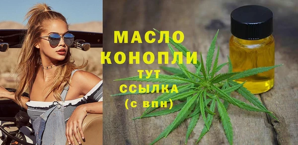 мяу мяу мука Корсаков