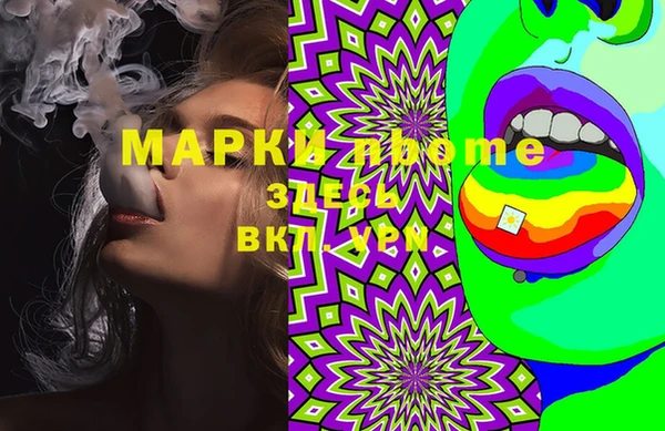 мяу мяу мука Корсаков