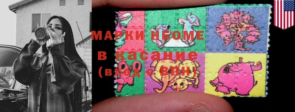 меф VHQ Коряжма