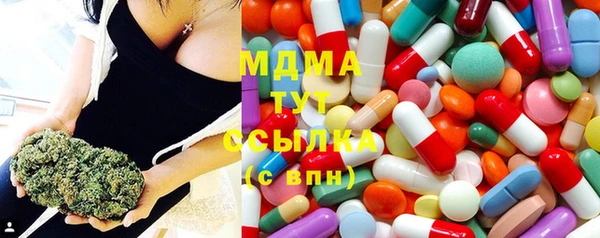 меф VHQ Коряжма