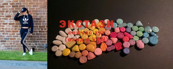 mdma Краснослободск