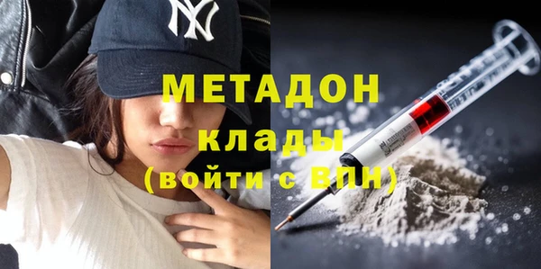мяу мяу мука Корсаков