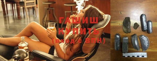 меф VHQ Коряжма