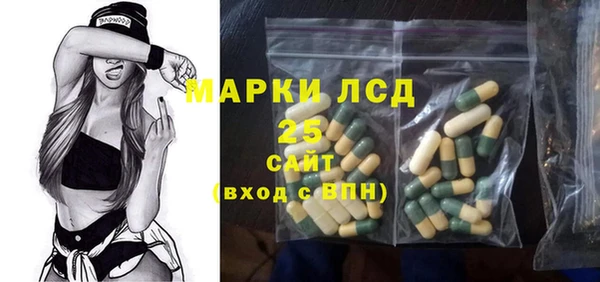 меф VHQ Коряжма